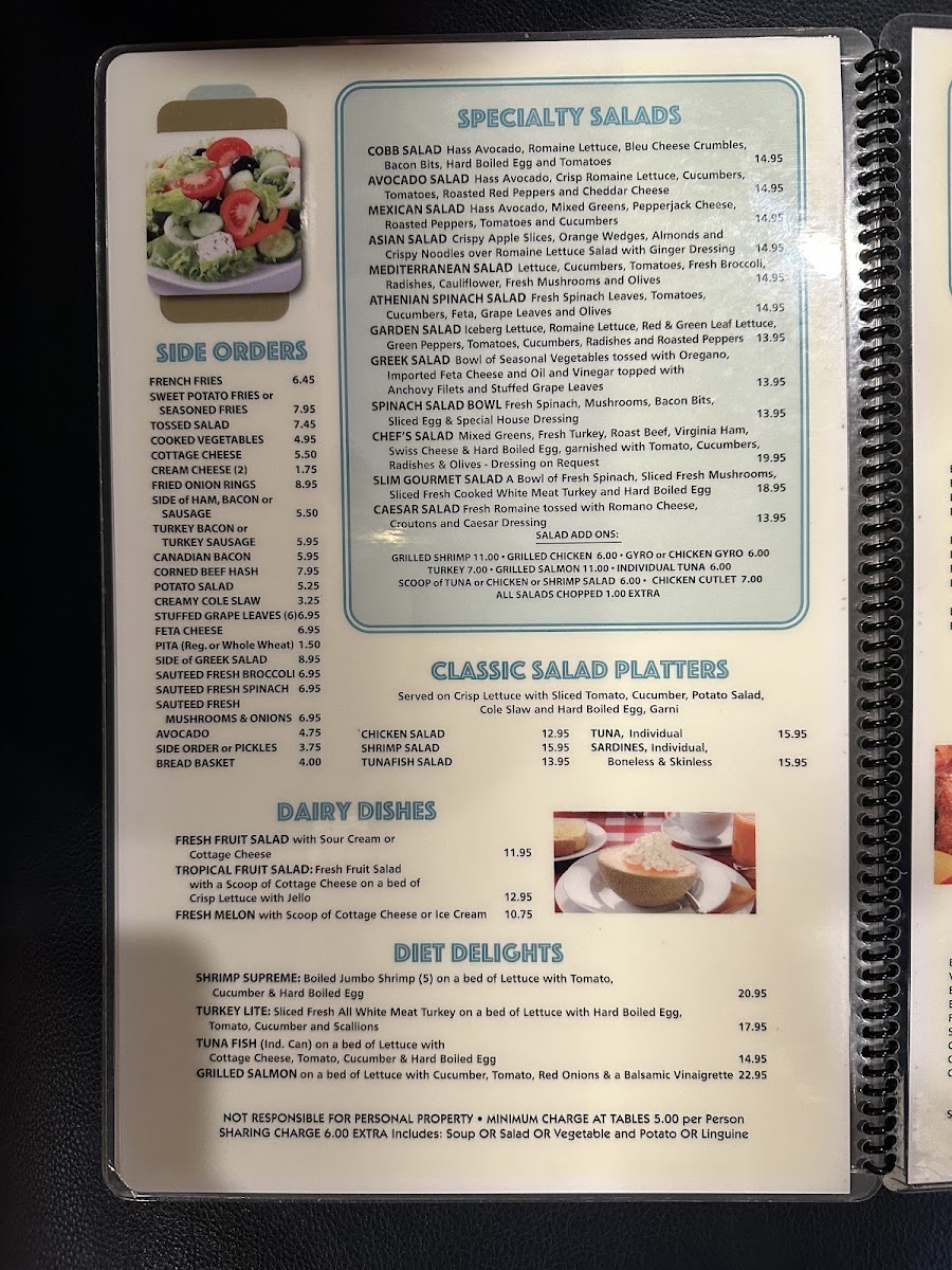 Greenvale Townhouse Restaurant Menu - Image 5